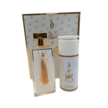 Coffret Parfum Al Sultan Musk