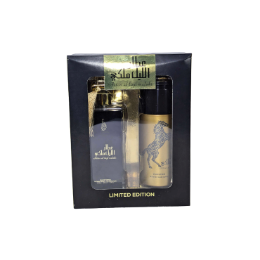 Coffret Parfum Attar al...