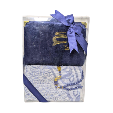 Ramadan gift box N°1