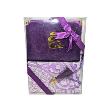 Ramadan gift box N°2